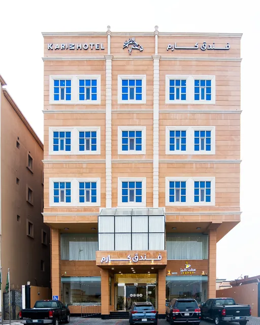 Karim Hotel Ras Tanoura