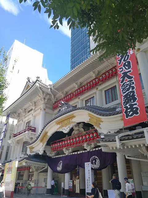 Shochiku Kabukiya Honpo