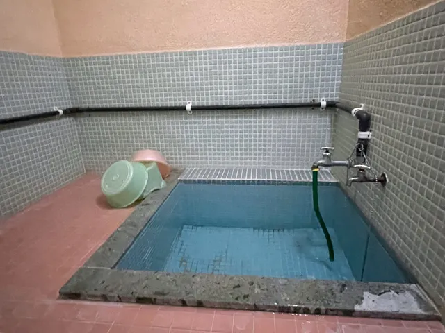 Yukawa First Bath KOMOTI no YU