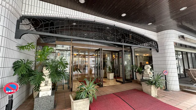 Ryukyu Sun Royal Hotel