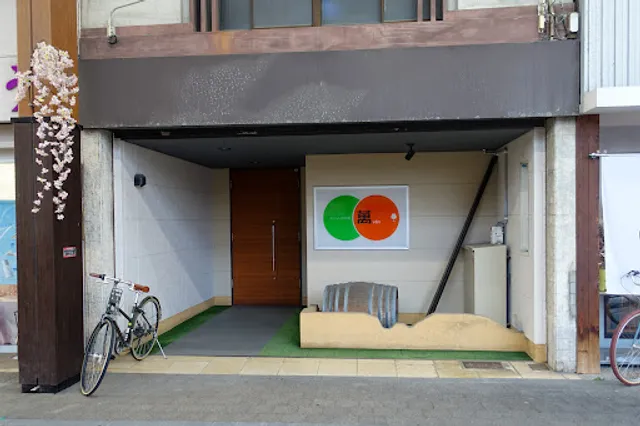 わいんのお店 萬