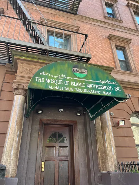 The Mosque of Islamic Brotherhood