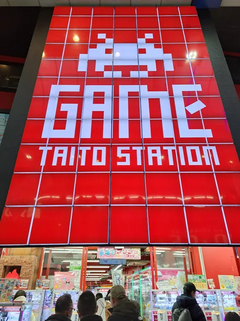 Taito station Sendai Nakakecho shop