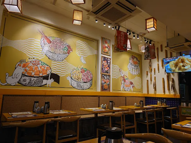 Samurai Fish (Tap Seac)