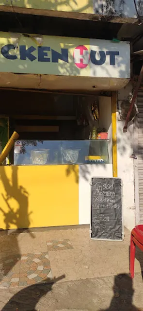 Chatar patar food shop seoni