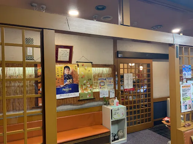 直火炊き釜めし かまだ家 邑楽町本店