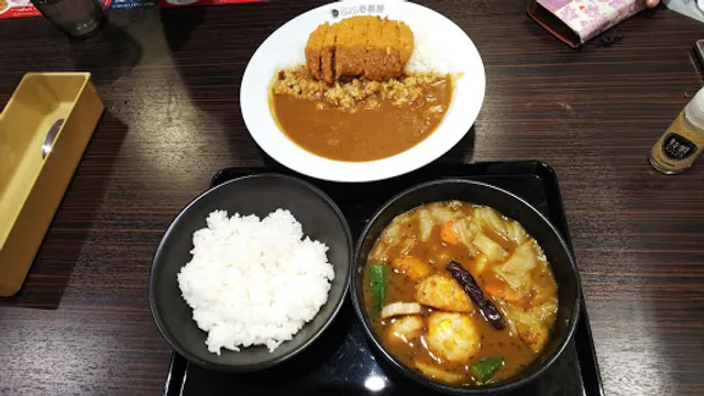 CoCo Ichibanya - Kisshoin, Minami Ward
