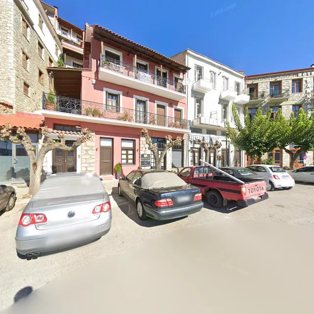 Casa Carina, Arachova