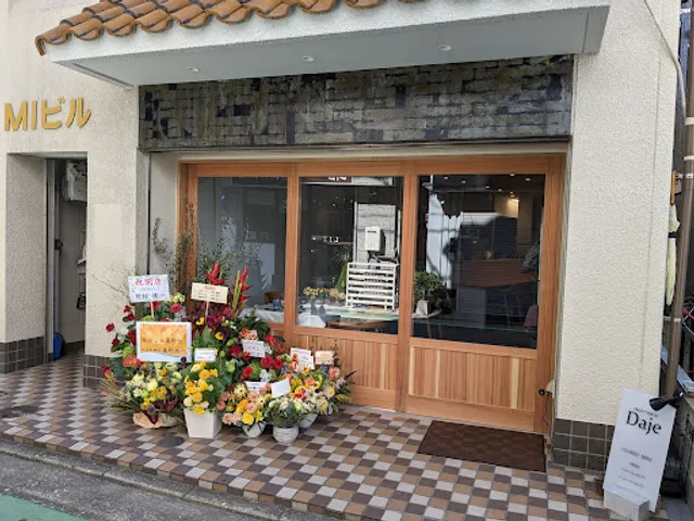 TRATTORIA Dajeトラットリア ダイエ