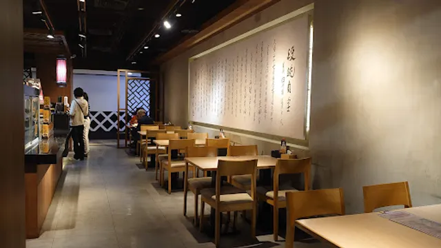 Duan Chunzhen-Guangsan SOGO store