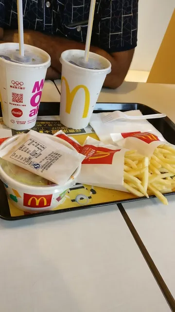 McDonald's