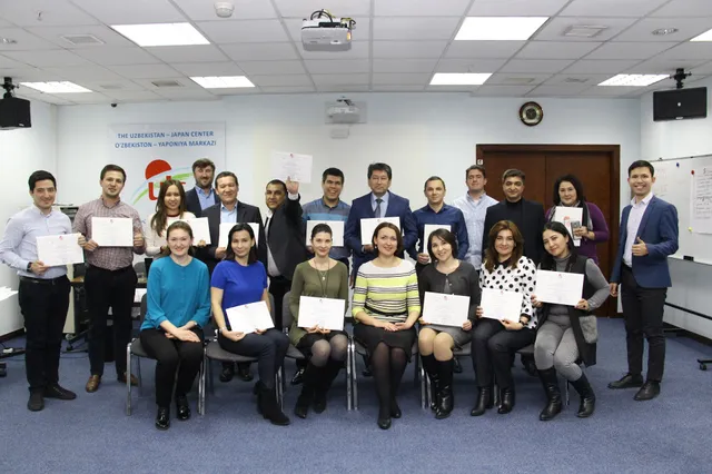 The Uzbekistan - Japan Center