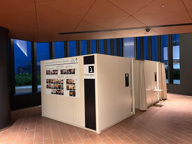 Prayer Room Tokyo Skytree 5F