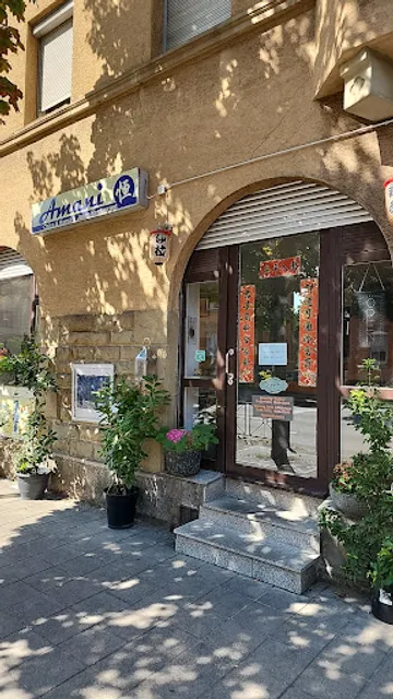 Restaurant Heng Amani