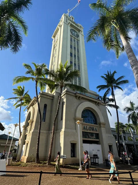 Aloha Tower - Hawaii Pacific University