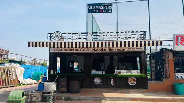 SHREEJI TEA & SNACKS