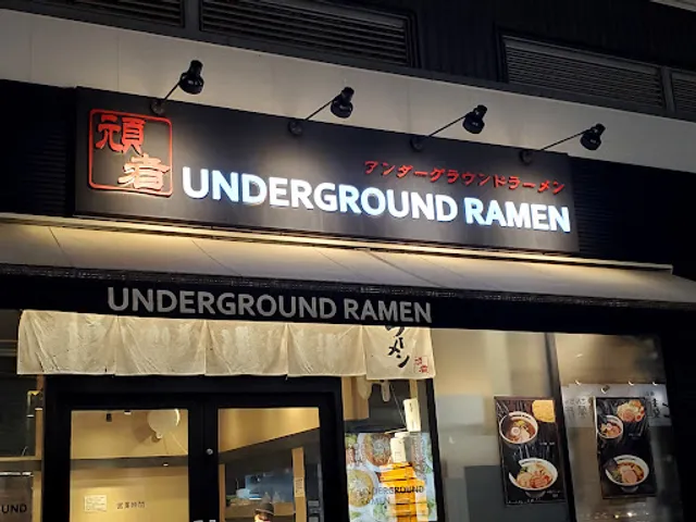 Underground Ramen Ganja