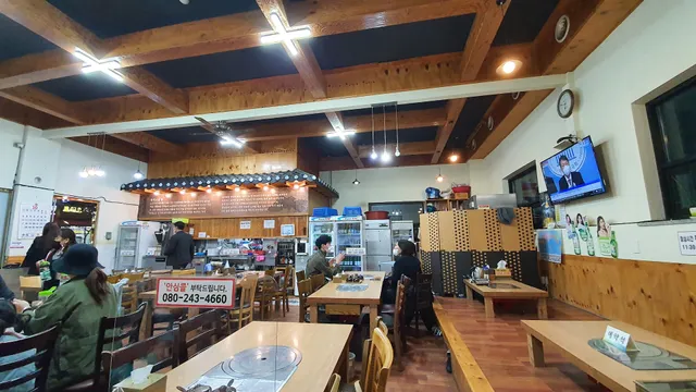 의정부 부대찌개