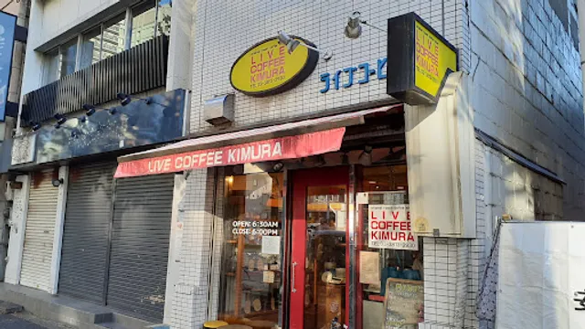 Live Coffee Kimura