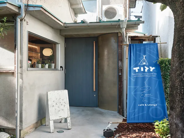 Tipy records inn photon