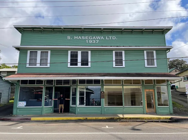 Honoka'a Chocolate Store