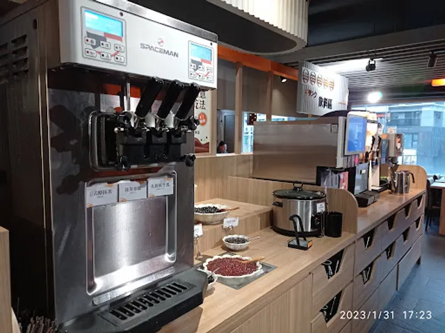 Giguo Taipei Nanchang Branch