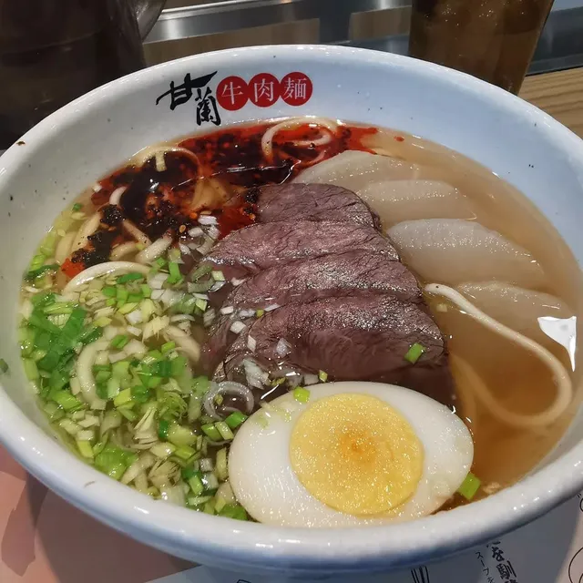 甘蘭牛肉麺 大阪天王寺店