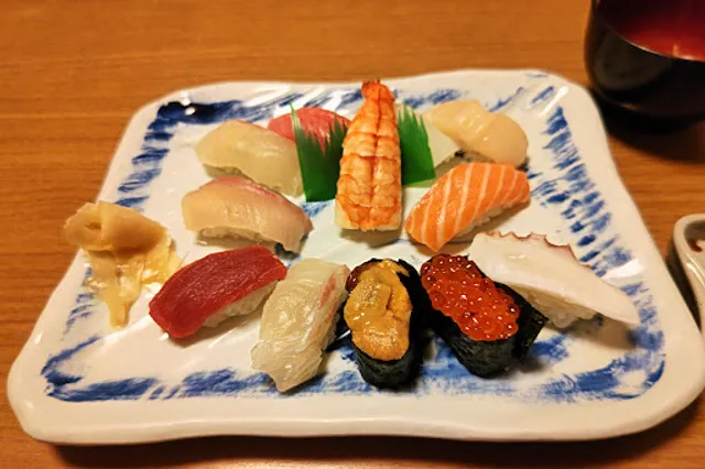 天寿司 城南本店