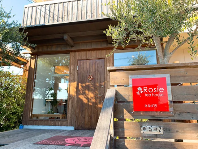 Rosie tea house さなげ店