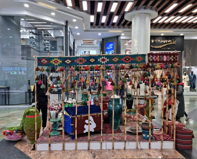 Mehrad Shopping Mall