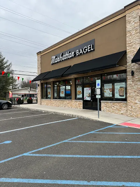 Manhattan Bagel