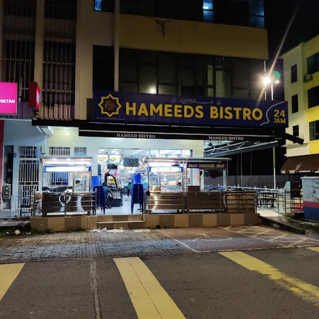 Hameeds Bistro