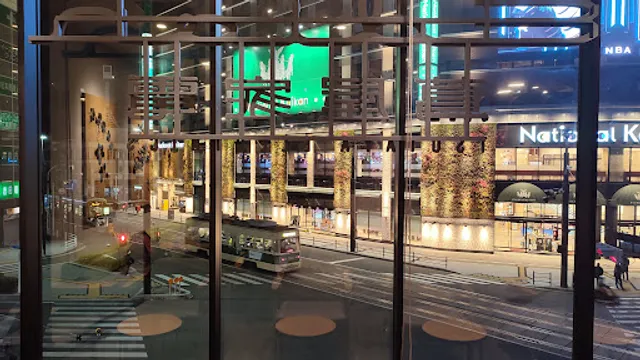 Starbucks Coffee - Hiroshima Tsutaya Electrics