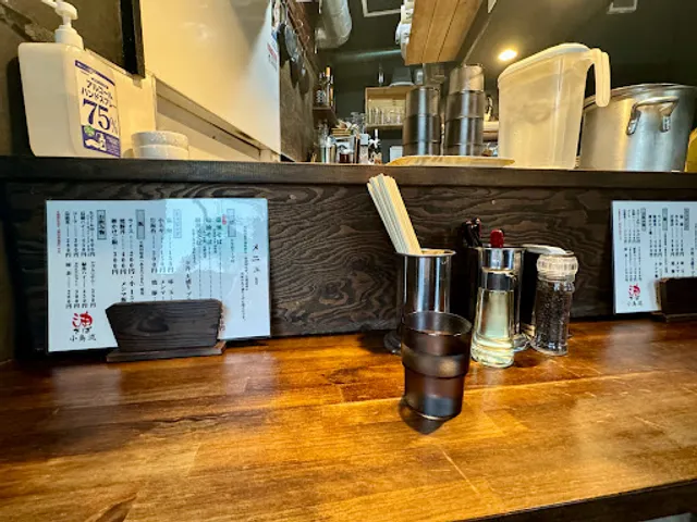 小皿中華と油そば 小島流