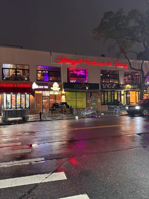 Zikrayat Restaurant & Lounge