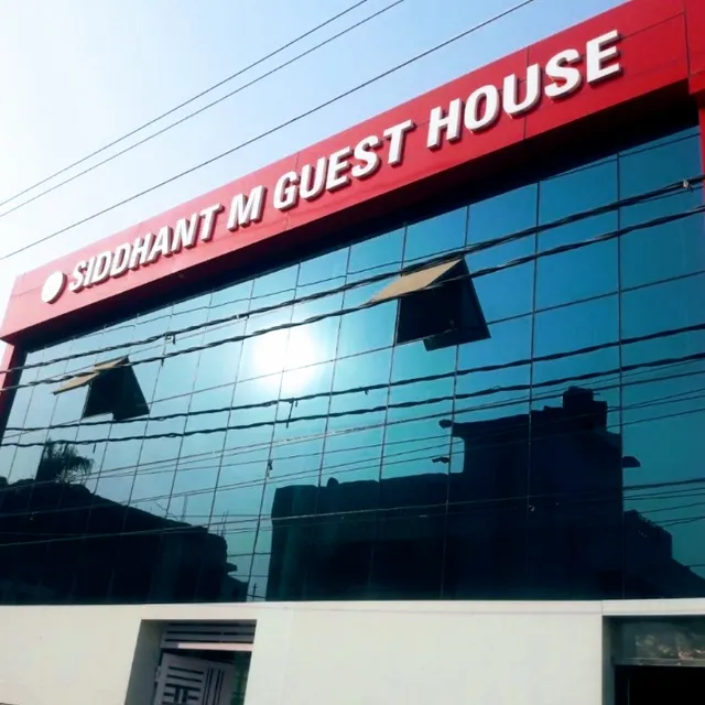 Siddhant M Guest House