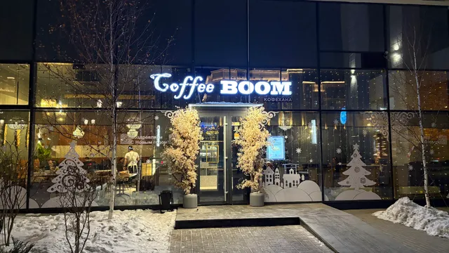 Coffee Boom