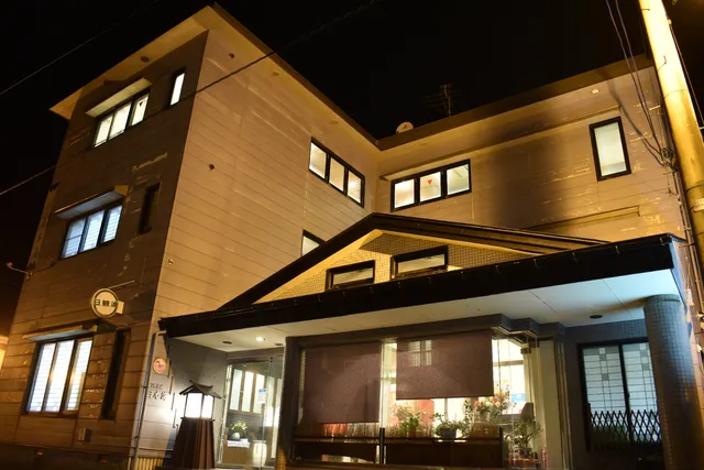 鵜の浜温泉 割烹旅館 日本海