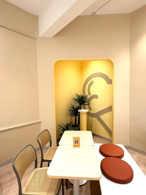 Inside Scoop • Sri Petaling