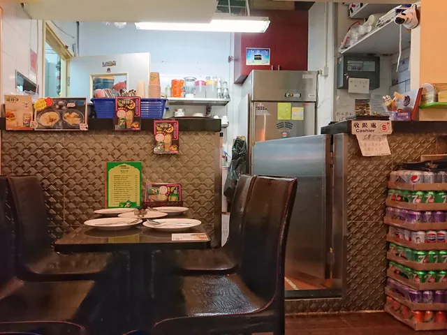 Ali Ba Ba Restaurant