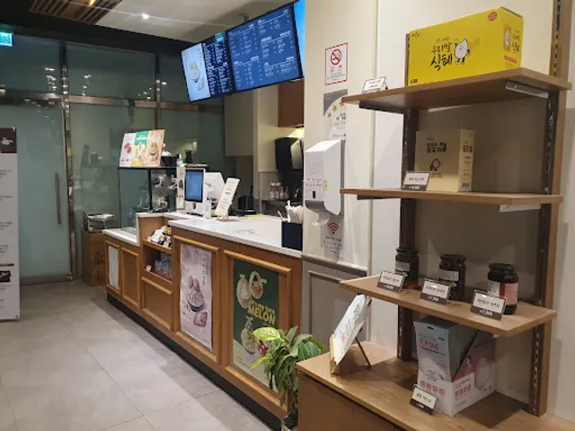 설빙 경북도청점