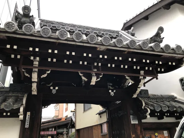 日蓮宗 寿延寺 洗い地蔵