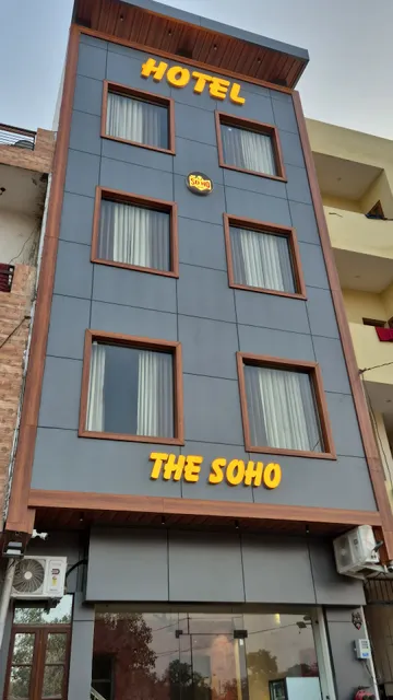 The soho hotel
