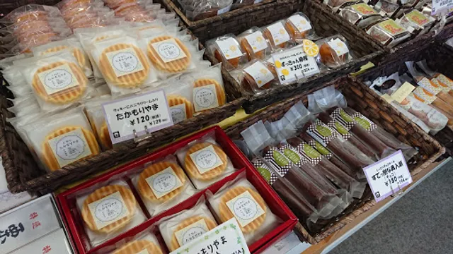 大竹菓子舗 十和田通り店