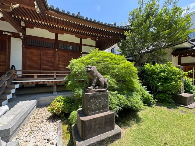 Tengenji Temple