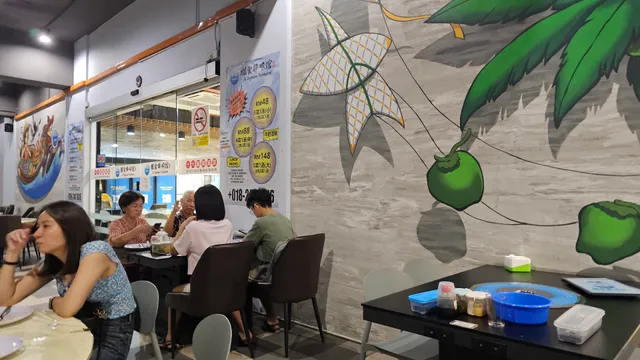 家的味道中餐馆 Taste Of JiaRen