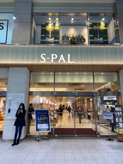 S-PAL FUKUSHIMA