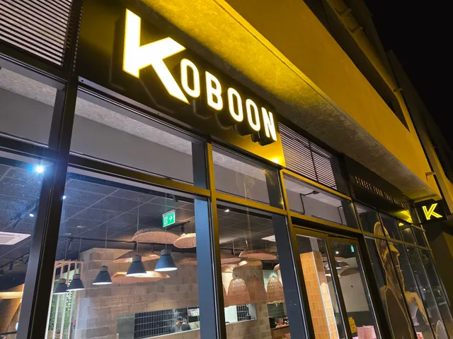 KOBOON street food thai raffinée (Castelnau le lez)