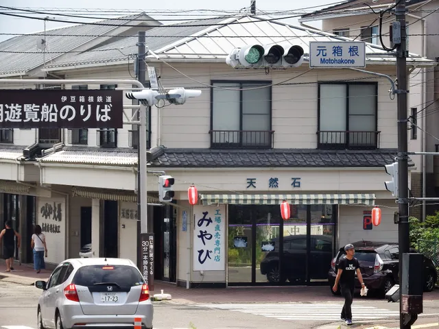 箱根水晶みやび