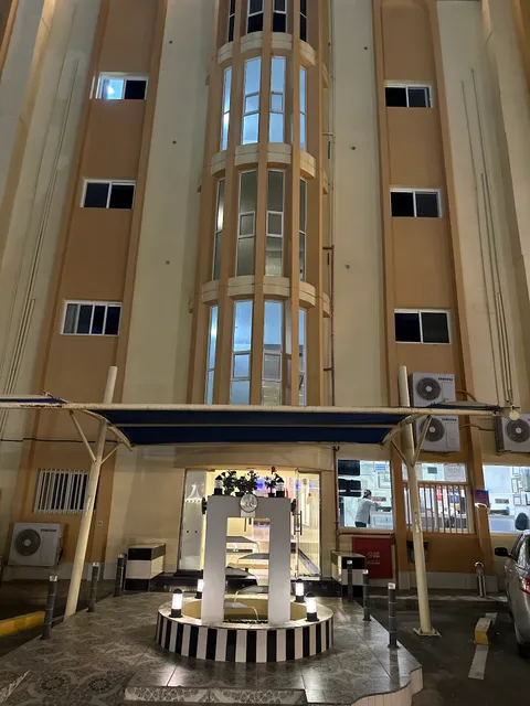 المرجانة للشقق المفروشه